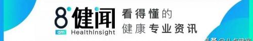 拍骨科x光片多少钱（收入从每月2）