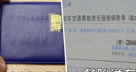 年审多少钱（实拍6年上线年检流程）