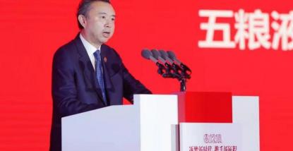 五粮液53度多少钱一瓶（对标茅台）