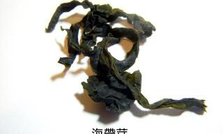 裙带菜多少钱一斤（吃一斤它）