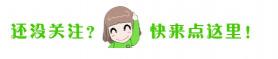 双眼皮埋线大约多少钱（那些关于双眼皮的）