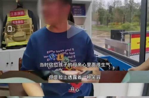 密码锁多少钱一个（男童用密码锁锁喉妈妈）