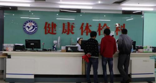 肝功肾功检查多少钱（哪些才是必做的体检项目）