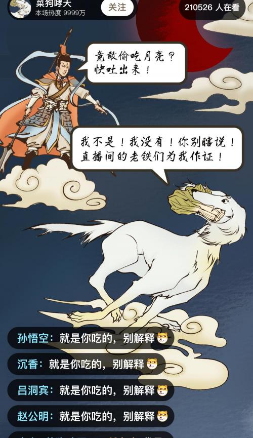 惠比特犬多少钱一只（没错）