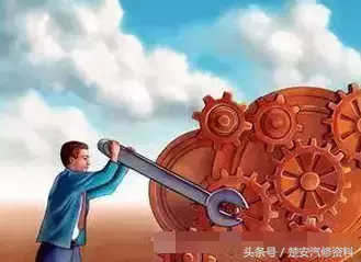 汽修一个月能挣多少钱（做汽修的爸爸每月要赚多少钱）