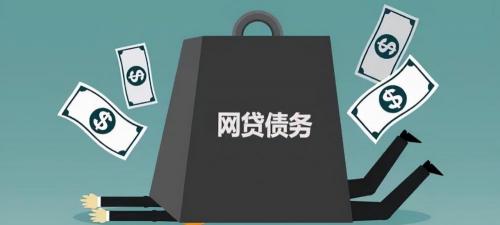 3分利息一万多少钱（一文看懂网贷）