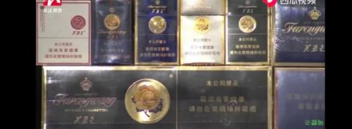 芙蓉王短支多少钱一包（热议的湖南）