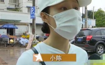 眼部填充一般是多少钱（想变）