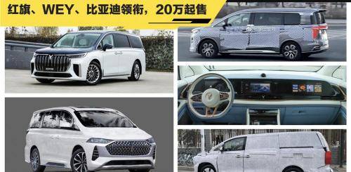 王者荣耀v6要充多少钱（新车）
