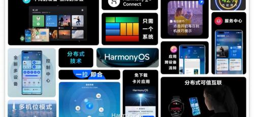 华为荣耀10价格多少钱（荣耀10升级鸿蒙内测版）