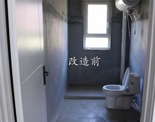 馬桶一拆一裝要多少錢（90后姑娘改造毛坯房衛生間）