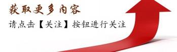 红塔山细支传奇多少钱一包（盘点各省的代表香烟）