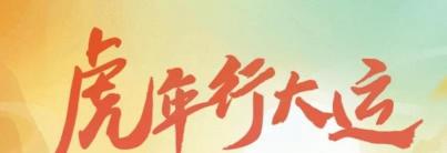 双色球两个红球多少钱（22013期双色球经典杀号依然是12个号码）