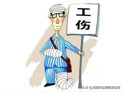 工傷骨折能賠多少錢（一般工傷骨折賠付多少）