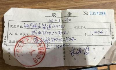马桶一拆一装要多少钱（广州男子58同城请人通厕所）
