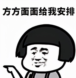 装修多少钱(第一次装修无从下手)