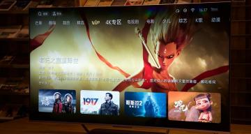 中华软盒多少钱一条（OPPO）