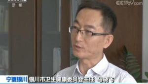 包皮多少钱（这家医疗机构因涉嫌涉恶犯罪被）