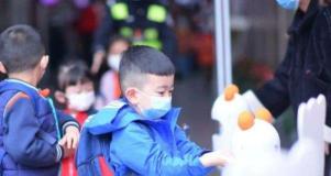 幼儿园多少钱（幼儿园天价学费单曝光）