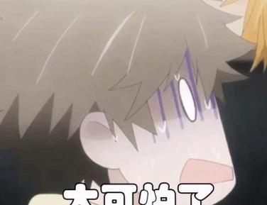 换牙 多少钱（权威口腔自测）