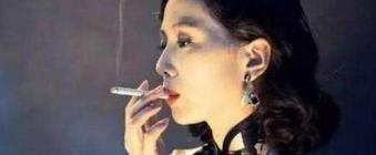 利群香烟多少钱一包（权志龙抽的烟15万一盒）