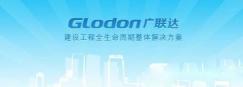 广联达软件多少钱（广联达计价软件）