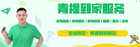 修水管漏水一般多少钱（水管接头轻微渗水的维修办法是什么）