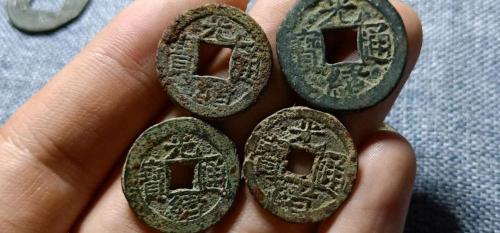光緒通寶值多少錢（光緒通寶里面的特殊版）