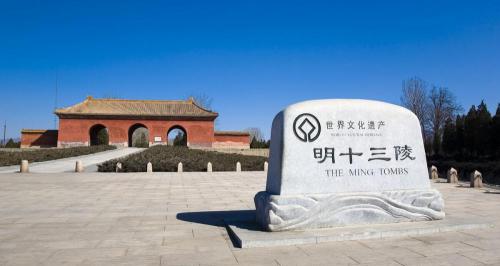 中山陵门票多少钱一张（带你看真实的明朝皇陵）