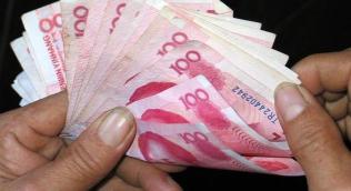 5万小车一年保险多少钱（在银行存5万元）