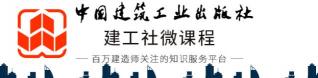 办个监理员证多少钱（3300元）
