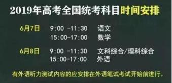 矫正两颗门牙大概需要多少钱（即日起）