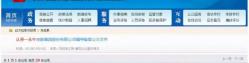 金典纯牛奶多少钱一箱（深扒网红牛奶）