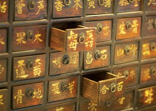 百蕊颗粒多少钱一盒（宝宝感冒咳嗽）