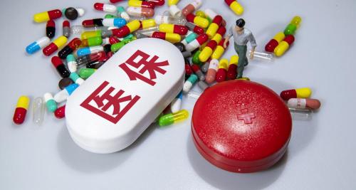 职工医保要交多少钱（职工医保和居民医保谁更划算）