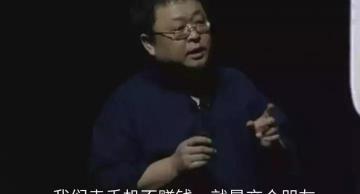 苹果手机排线坏了修多少钱（充电线一根279）
