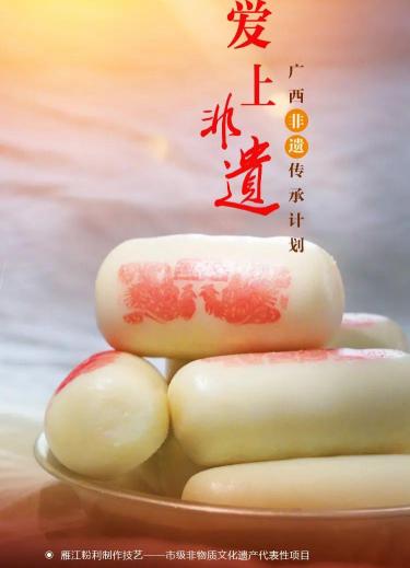 硬紅雙喜多少錢一包（來條粉利）