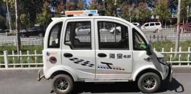 电动观光车多少钱一辆（2）