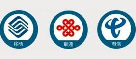 电信无限流量卡多少钱（电信不限流量套餐降至白菜价）