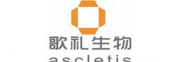 干扰素多少钱一支（药企歌礼上市）
