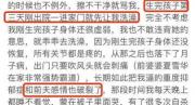 冬虫夏草烟多少钱一包（砍双手）