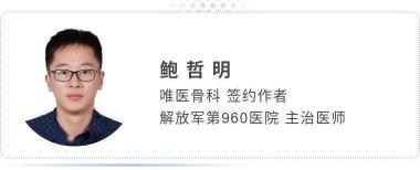 打玻璃酸多少钱一支（关节炎打玻璃酸钠作为）