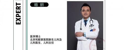 扁桃体切除需要多少钱（孩子反复患扁桃体炎）