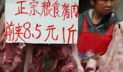 现在生猪价格多少钱一斤（毛猪一斤8元）