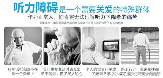老人助听器多少钱（老人助听器价格一般多少钱）