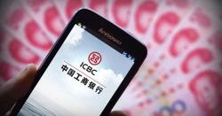 办银行卡需要多少钱（银行卡老是少钱）
