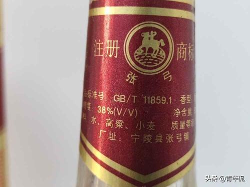 闷倒驴68度多少钱一瓶（国内的十款高度纯粮烈酒）