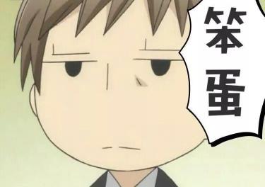 重楼种子多少钱一斤（七年前深山里带回的一株草）