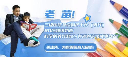 检测微量元素要多少钱（国家卫健委反复发通知）