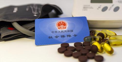 医保卡个人账户每月多少钱（医保卡每月应该打入多少钱）